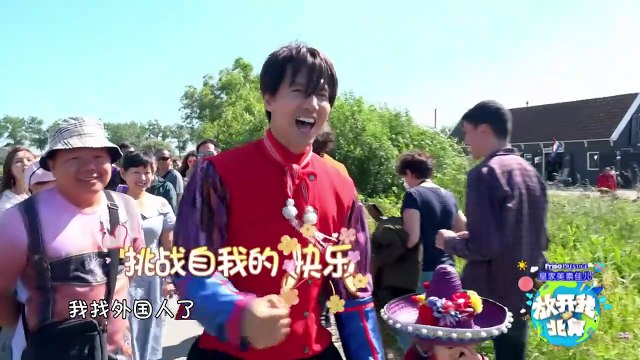 EP12：Ending up! Brothers'Group Travel to Holland with Children - subbed MultiLang EN, TH, ID, MS, AR, JA, KO, PT, ES, VI