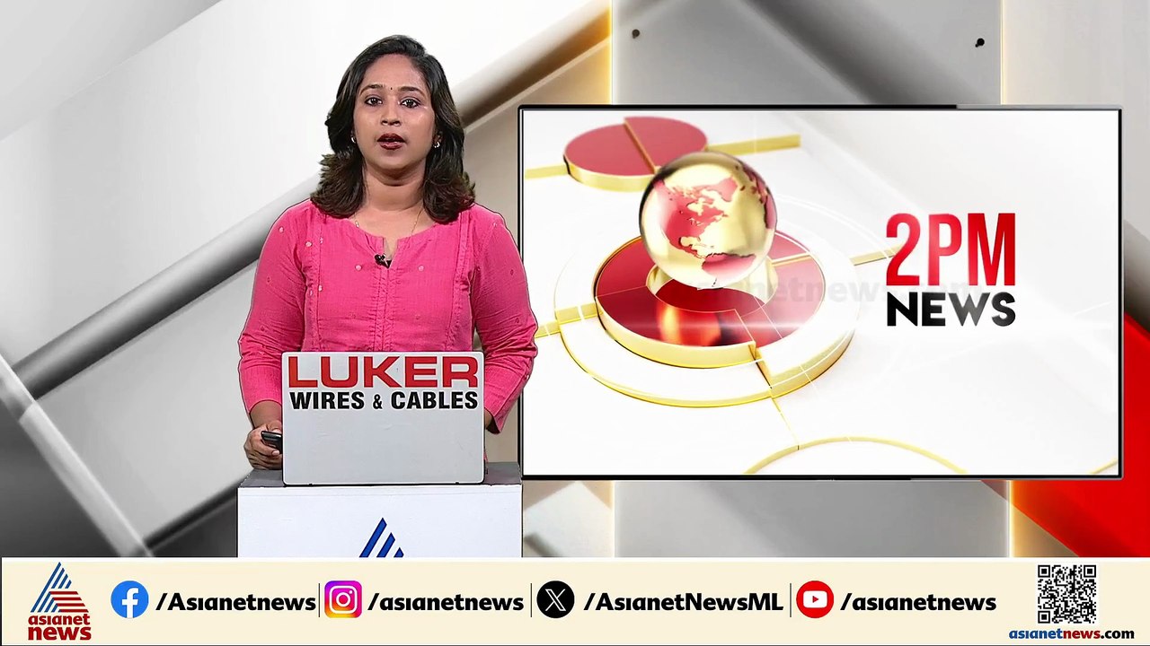 കോതമംഗലത്ത് കോളേജ് വിദ്യാർത്ഥിനിയെ ഹോസ്റ്റലിൽ മരിച്ച നിലയിൽ കണ്ടെത്തി