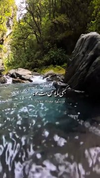 Islamic video Islamic automation story Islamic history Islamic quotes