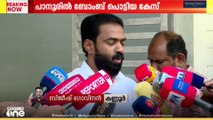 'ഷെറിൻ ഡിവൈഎഫ്ഐ പ്രവർത്തകനല്ല,നിലപാടിൽ മാറ്റമില്ല'