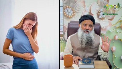 Periods Ka Natural ilaj | Ghar par Medicine Bnaen | Dr Sharafat Ali