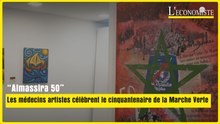 “Almassira 50” : les médecins artistes célèbrent le cinquantenaire de la Marche Verte