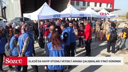 Elazığ’da kayıp otizmli Veysel’i arama çalışmaları 5’inci gününde