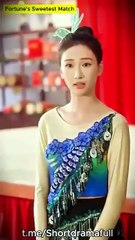 Fortune's Sweetest Match CN Goodshort