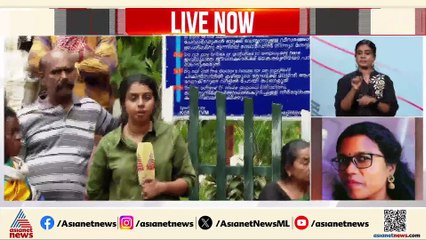 'കേരളത്തിലെ ആരോഗ്യ രംഗം വെന്റിലേറ്ററിലാണെന്ന് വീണ്ടും തെളിയിക്കുന്നു'