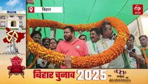 'रिटर्न गिफ्ट मिलेगा 14 के बाद', जन्मदिन पर प्रचार के दौरान बिहार के लोगों से तेजस्वी यादव का वादा