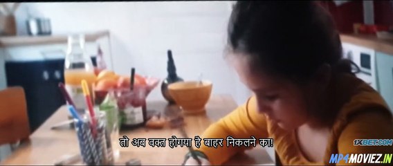 On est fait pour sentendre (2021) (Hindi Subtitles)