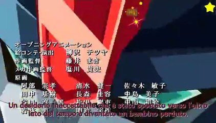 Destiny of the Shrine Maiden Ep 12 SUB ITA