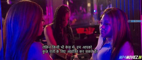 The Female Hustler (2021) (Hindi Subtitles)