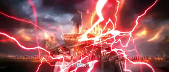 Donghua《Renegade Immortal》EP115 - [PV] - Watch New Donghua Episode for Free