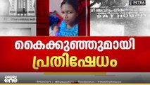 'അണുബാധ ഉണ്ടായെന്ന് ആശുപത്രി അധികൃതർ നേരത്തേ കണ്ടെത്തിയില്ല?