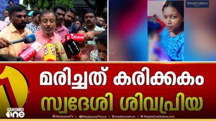 സുപ്രിംകോടതിയുടെ നിർദേശപ്രകാരമുള്ള അഞ്ചം​ഗ സംഘം അന്വേഷിക്കണം: വി. മുരളീധരൻ