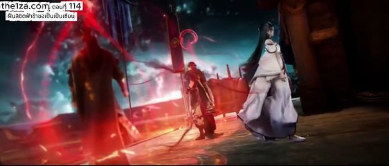 ปอย Renegade Immortal (Xian Ni) ตอนที่ 114: แผนซ้อนแผน! หวังหลินตอกกลับซีเสวี่ย | ฝืนลิขิตฟ้า ข้าขอเป็นเซียน