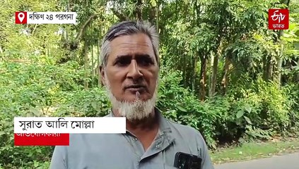 দুর্নীতির অভিযোগে সরব হতেই প্রাণনাশের হুমকি ! অভিযুক্ত তৃণমূলের পঞ্চায়েতের উপপ্রধান