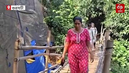 দিছপুৰৰ সমীপতেই চৰকাৰী উন্নয়নৰ বিপৰীত ছবি, আছে এখন বাঁহৰ দলং