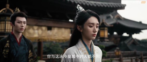 Dominion and Devotion (2025) Episode 16 | Chinese subbed EN