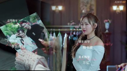 Her Trajecting – Her Trajectory (2025) Episode 24 | Chinese subbed EN