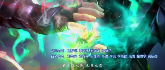 Fights Break Sphere S5 - Episode 94 - subbed MultiLang EN, TH, ID, MS, AR, JA, KO, PT, ES, VI