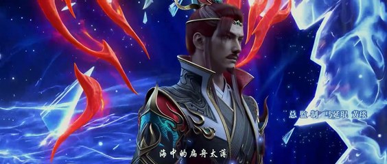 Fights Break Sphere S5 - Episode 115 - subbed MultiLang EN, TH, ID, MS, AR, JA, KO, PT, ES, VI