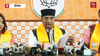 विश्वास सारंग का राहुल गांधी पर आरोप, युवक कांग्रेस में हुई वोट चोरी