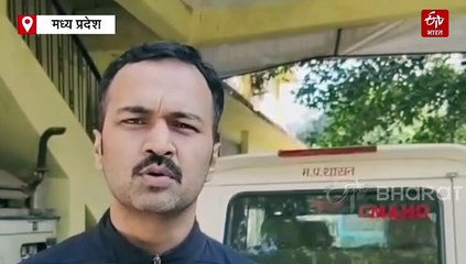 कटनी में ऑटो को टक्कर मार तालाब में गिरी कार, 4 युवक डूबे, 2 की मौत