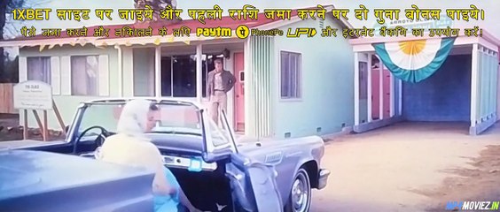 On Swift Horses 2025 – Full Movie Hindi Dubbed