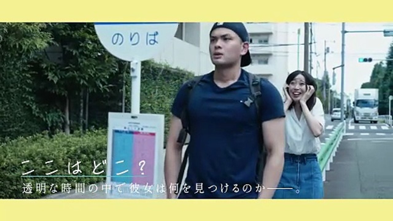 映画『さよならの先』