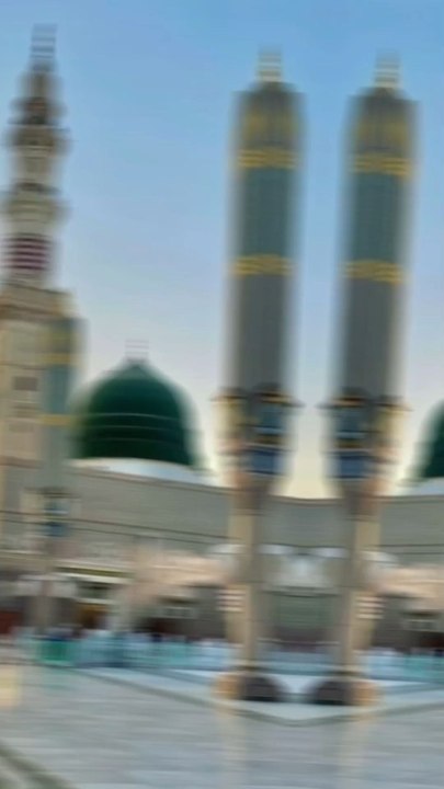 Naat shareef