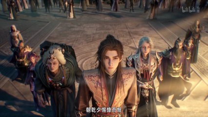 Tales of Herding Gods Episode 56 [4K - Indo Sub] – English Sub