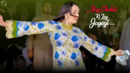 Aag Chahat Ki Lag Jayegi,Aadi Malik,Bollywood Song,Latest Dance,Best Performance ,S Studio 2025