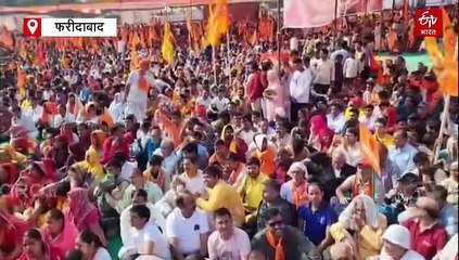 फरीदाबाद में जारी है सनातन हिंदू एकता पदयात्रा, धीरेंद्र कृष्ण शास्त्री बोले - " ये देश सनातनियों का, ना की तनातनियों का"