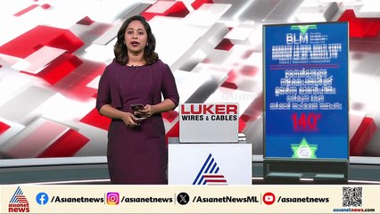 ഓണ്‍ലൈന്‍ ടാക്‌സി ഡ്രൈവര്‍മാര്‍ക്ക് എതിരായ ആക്രമണങ്ങളില്‍ കടുത്ത നിലപാടുമായി സര്‍ക്കാര്‍