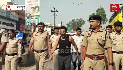 मर्सिडीज वाले सूदखोर वीरेंद्र तोमर का रायपुर पुलिस ने निकाला जुलूस, अदालत में किया गया पेश