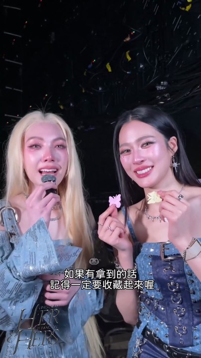 繁中 Vlog LingOrm首次登陸Impact Arena 2025/11/8