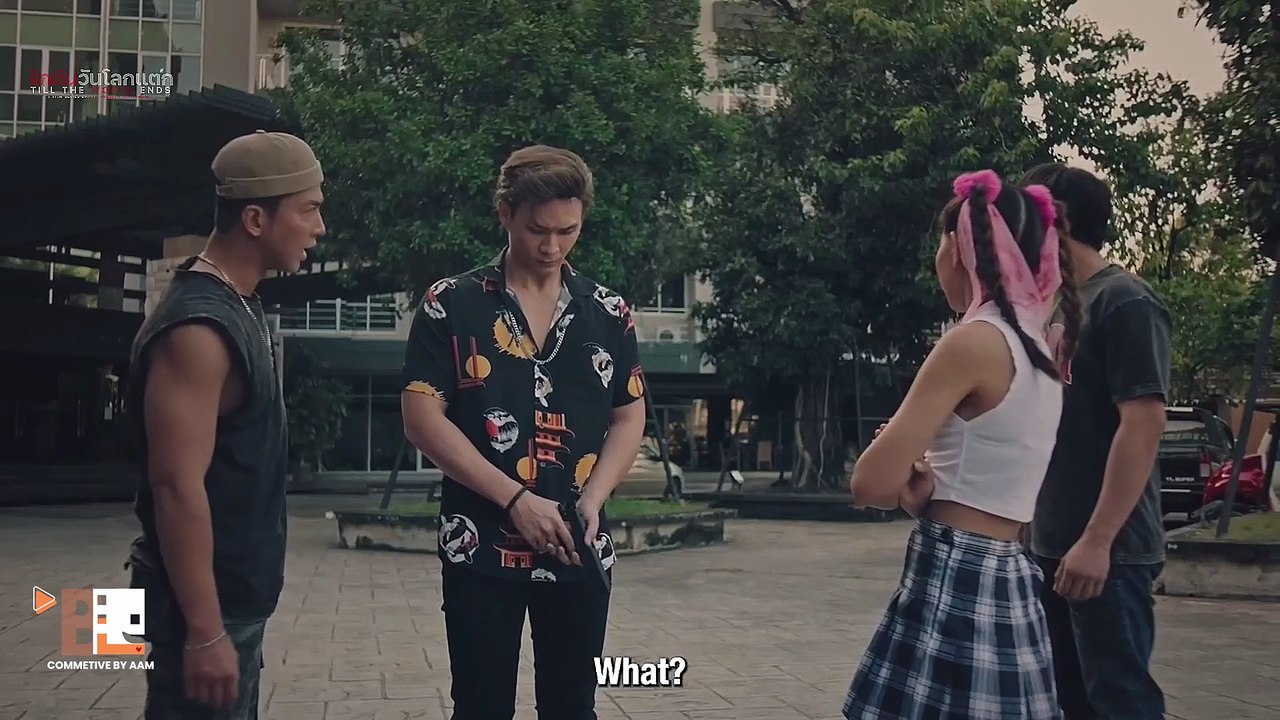 EP2 You’re_Bad_But_You...__Till_the_World_Ends__