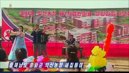 Mudanças para novas moradias