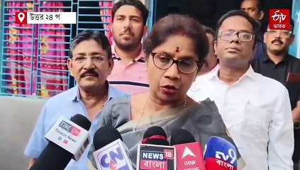 টিটাগড়ে 'SIR আতঙ্কে' মৃত্যু: বিজেপিকে দুষে আর্থিক সাহায্য দিয়ে এল অভিষেকের টিম