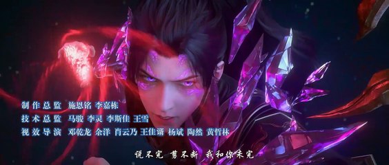 Fights Break Sphere S5 - Episode 137 - subbed MultiLang EN, TH, ID, MS, AR, JA, KO, PT, ES, VI