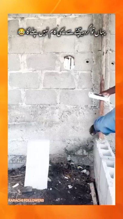 full funny vedio