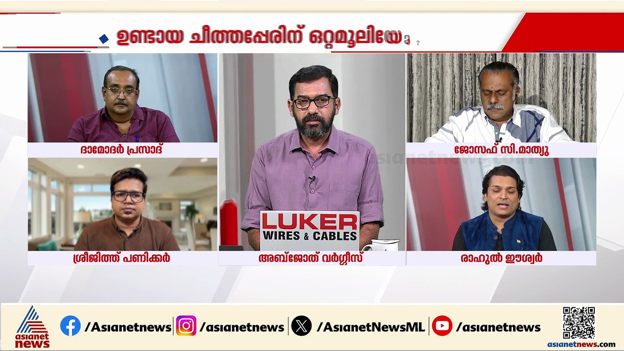 കെ ജയകുമാറിനെ നിയമനം പിണറായി വിജയന്റെ മാസ്റ്റര്‍ സ്‌ട്രോക്ക്; രാഹുല്‍ ഈശ്വര്‍