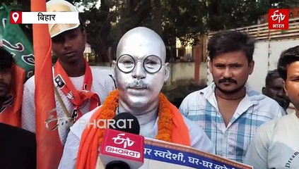 पीएम मोदी के जबरा फैन से मिलिए, सिल्वर गांधी के नाम से मशहूर, पटना से पैदल पहुंचे गयाजी