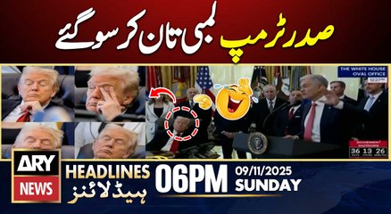 US President Donald Trump's Viral Video | ARY News 6 PM Headlines | 9th Nov 2025