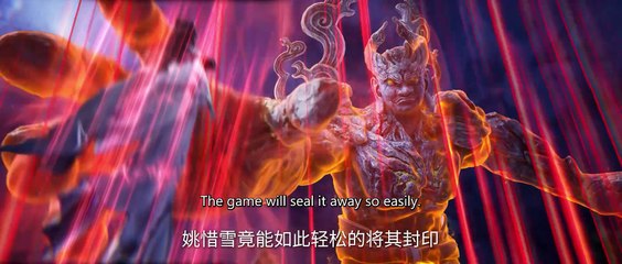 Renegade Immortal (Xian Ni) Episode 114 [4K - Indo Sub] – English Sub