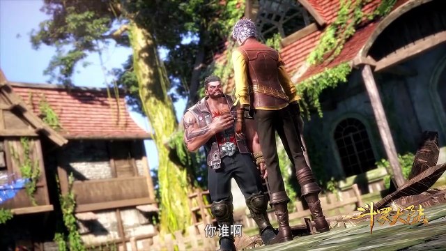 Soul Land - Episode 15 - subbed MultiLang EN, ZH, ID, MS, AR, JA, KO, PT, ES, VI