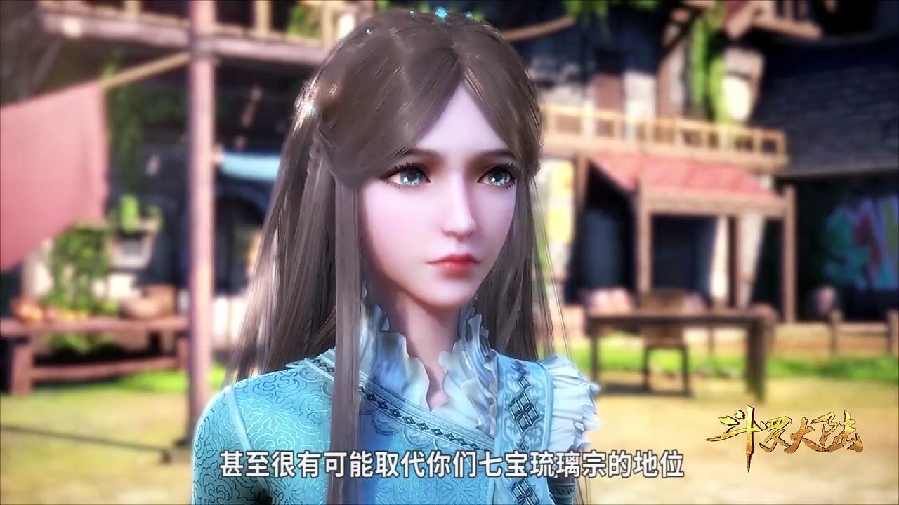 Soul Land - Episode 18 - subbed MultiLang EN, ZH, ID, MS, AR, JA, KO, PT, ES, VI