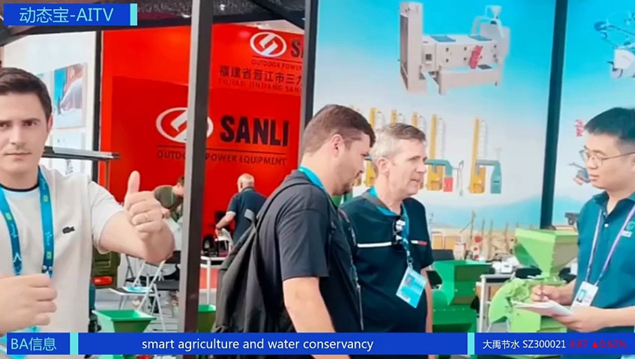 Dayu Water Conservation Group and China Energy Engineering Gezhouba Group held talks to deepen cooperation in multiple fields