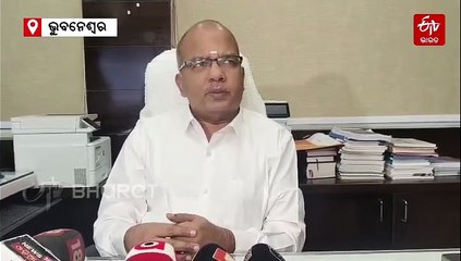 ଦିନକ ପରେ ନୂଆପଡା ବାଛିବ ନୂଆ ବିଧାୟକ; ସରିଲା ଘମାଘୋଟ ପ୍ରଚାର, ଲାଗୁ ହେଲା ନୀରବ ଅବଧି