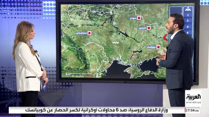 استمرار الهجمات على مصادر الطاقة لكلا الطرفين .. ماجديد الضربات الأوكرانية والروسية على محطات الطاقة