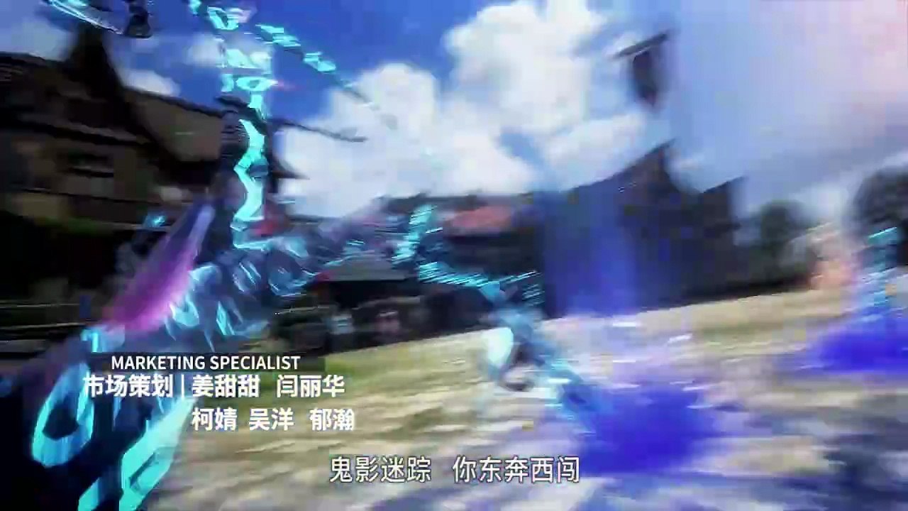 Soul Land - Episode 48 - subbed MultiLang EN, ZH, TH, ID, MS, AR, JA, KO, PT, ES, VI