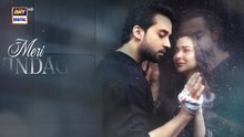 Meri Zindagi Hai Tu Episode 2 | 8 Nov 2025 | ENG SUB | Hania Aamir | Bilal Abbas Khan | ARY Digital